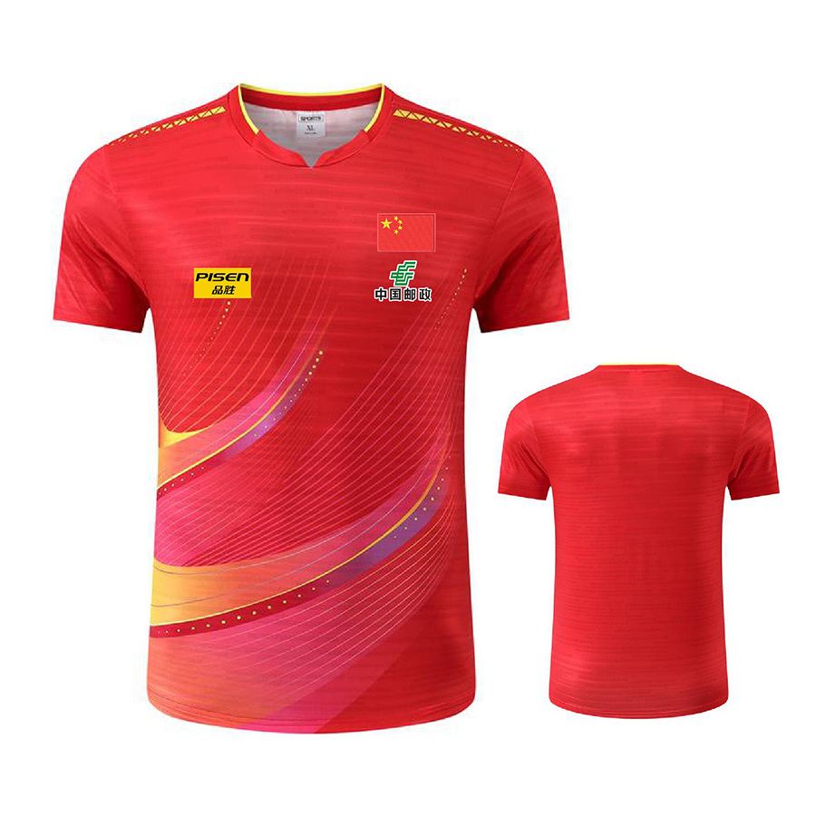 Table Tennis Shirt - Персонализированный текстовый логотип Aisan Cup, китайская