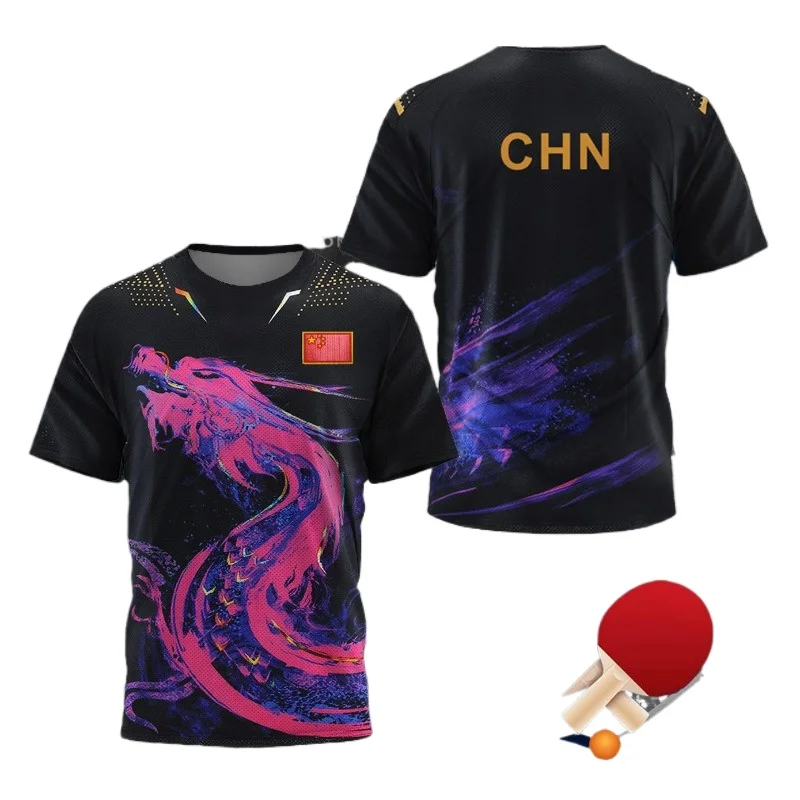 Table Tennis Shirt - Футболка с графическим принтом «Китайский дракон»