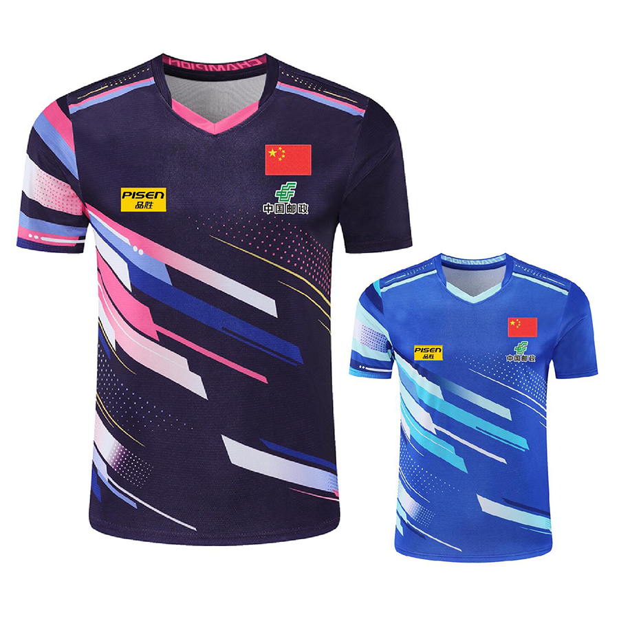 Персонализированный текстовый  – обзор и цена Table Tennis Shirt
