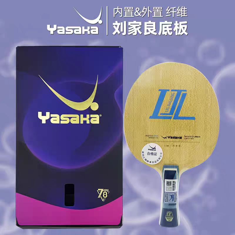 Теннисная ракетка Yasaka Liu J – обзор и цена Table Tennis Edge