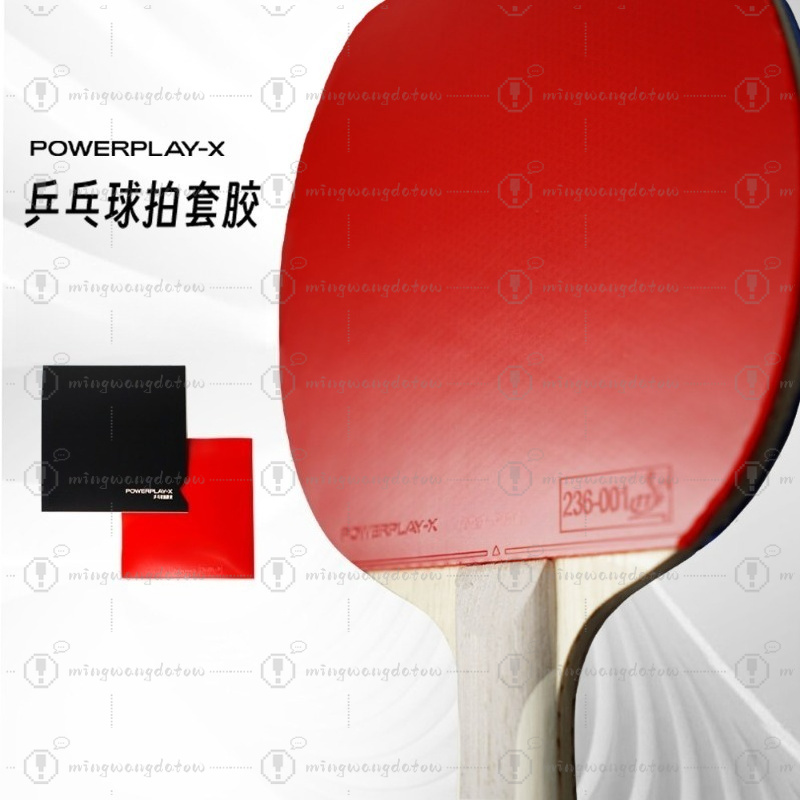 Набор для настольного тенниса  – обзор и цена Table Tennis Edge