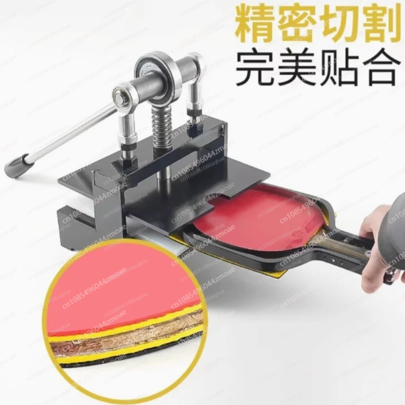 Машина для обрезки резины для  – обзор и цена Table Tennis Edge