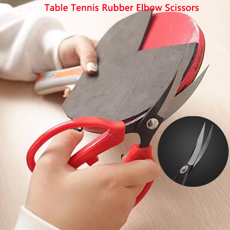 Ножницы для обрезки накладок д – обзор и цена Table Tennis For Sale