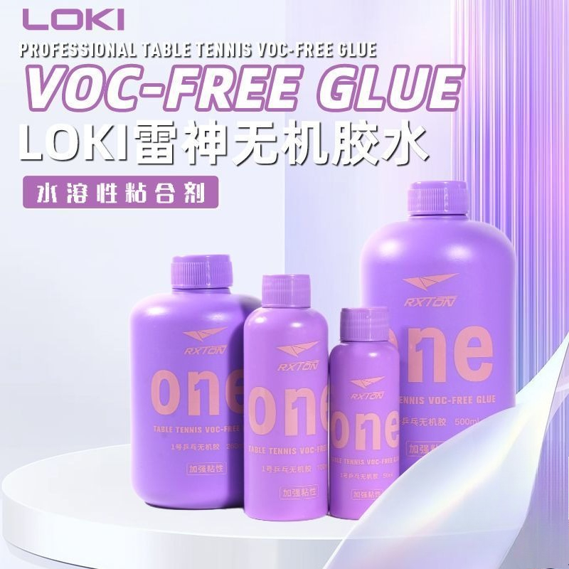 Клей для настольного тенниса L – обзор и цена Table Tennis Grip